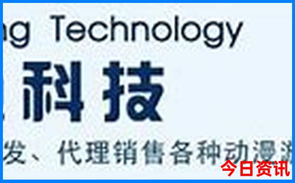 中国物价最低十个城市