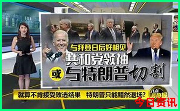 嘉善景点排行榜前十名