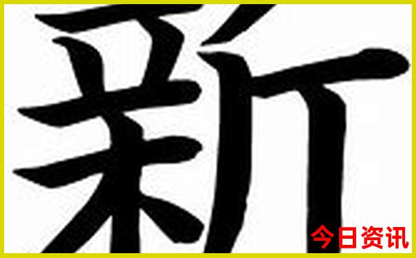新昌一日游的绝佳去处