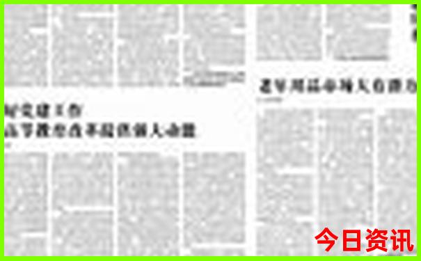 8月旅游凉快的地方