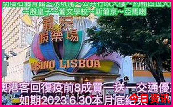 川西离成都最近的景点